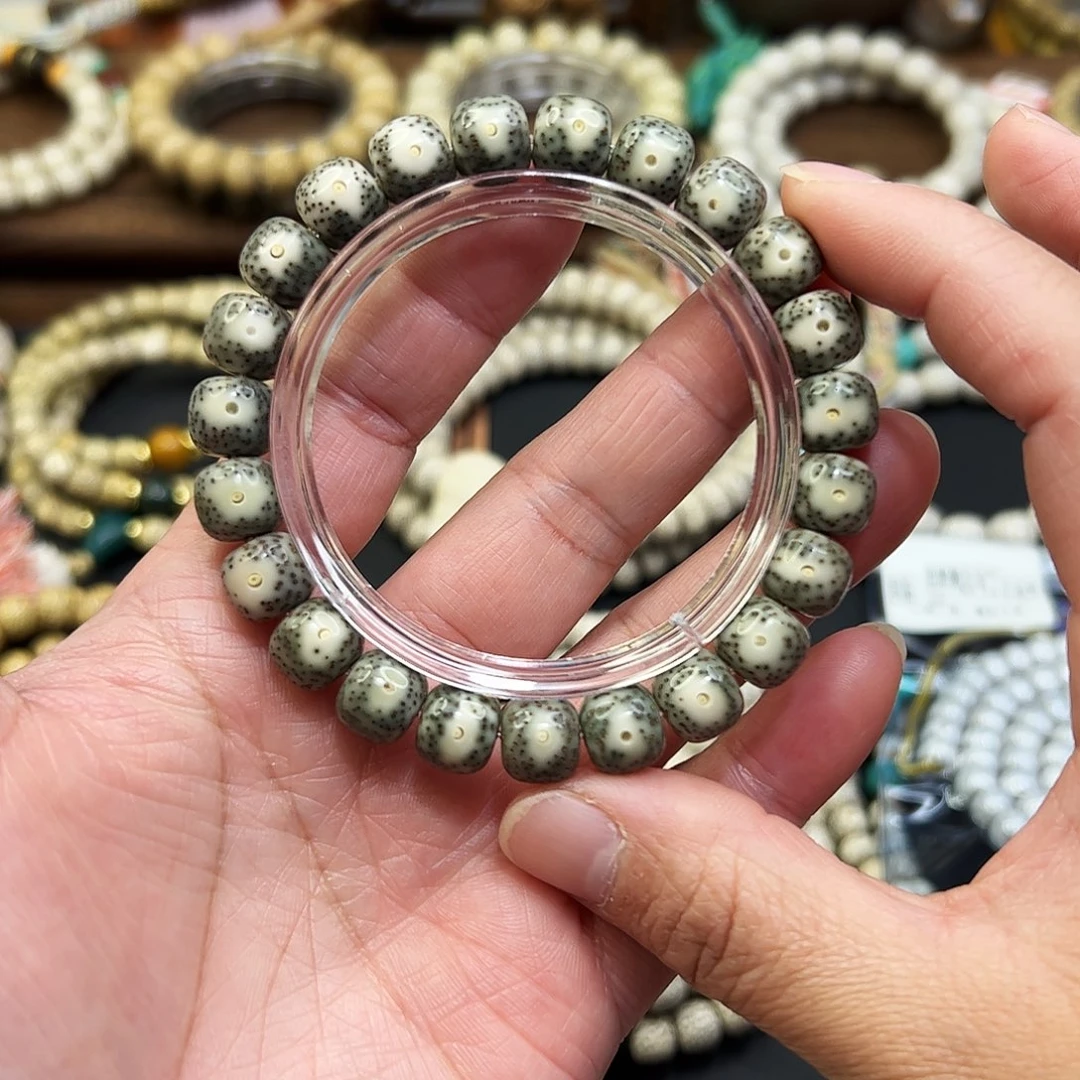 星月菩提手串挽*石玉料