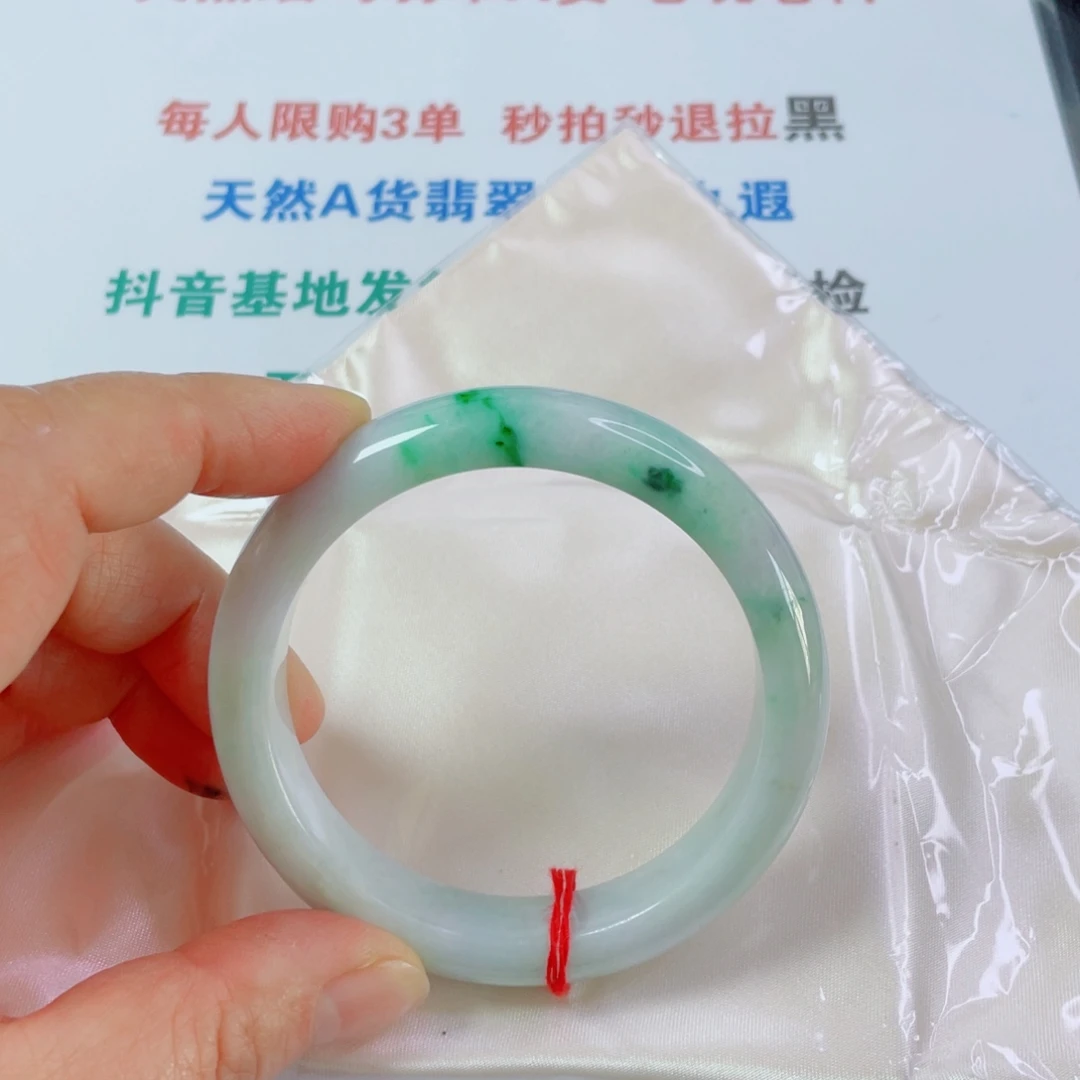 翡翠未镶嵌手镯天然翡翠手镯58。 13。8.8