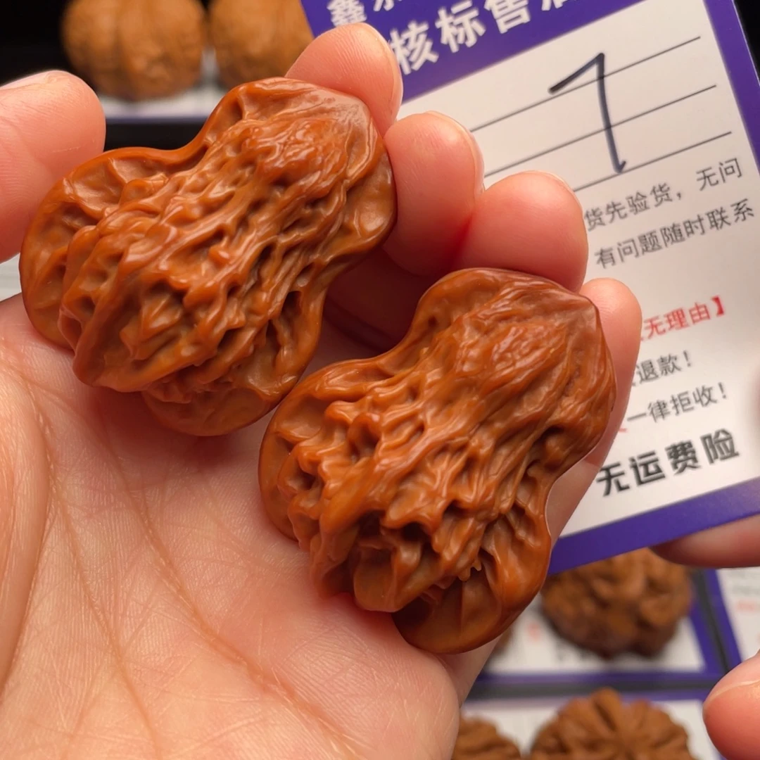 把件文玩核桃葫芦