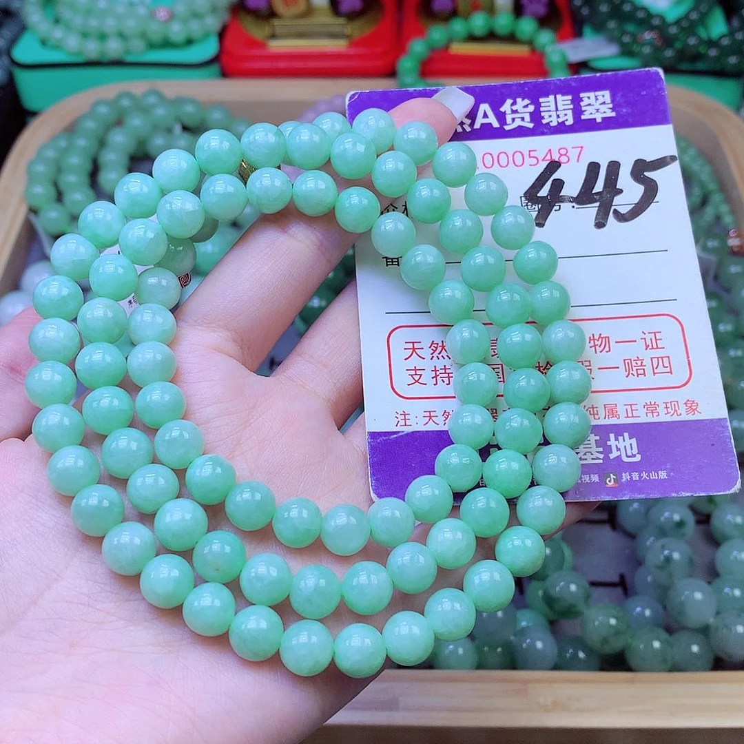 毛衣链未镶嵌翡翠8.2