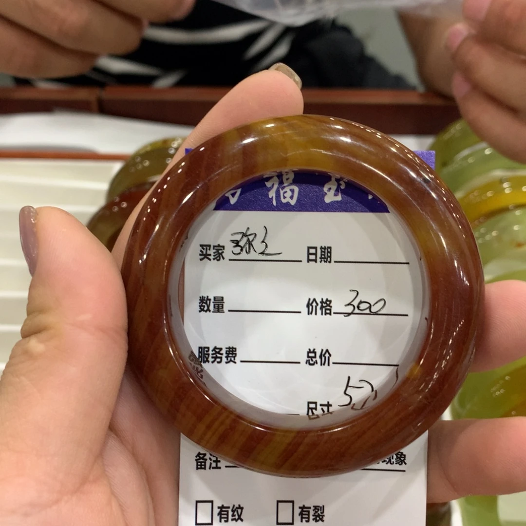 弥***之蛇纹石玉未镶嵌手镯