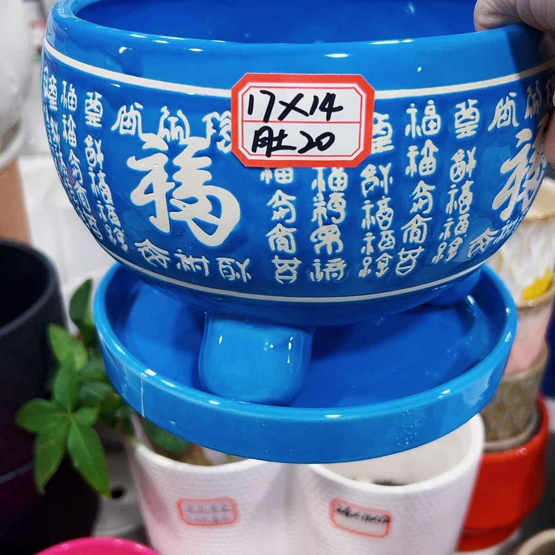 外贸尾货陶瓷花盆凑单10米包邮