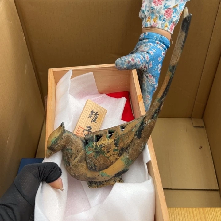 谢谢你的关心和支持我的