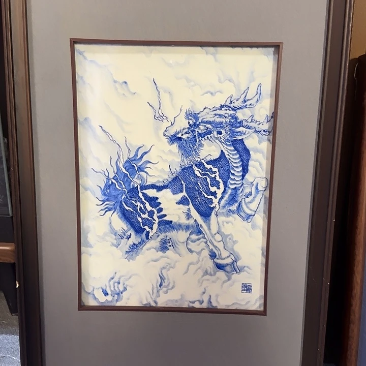 名窑口 青花麒麟瓷板画放漏