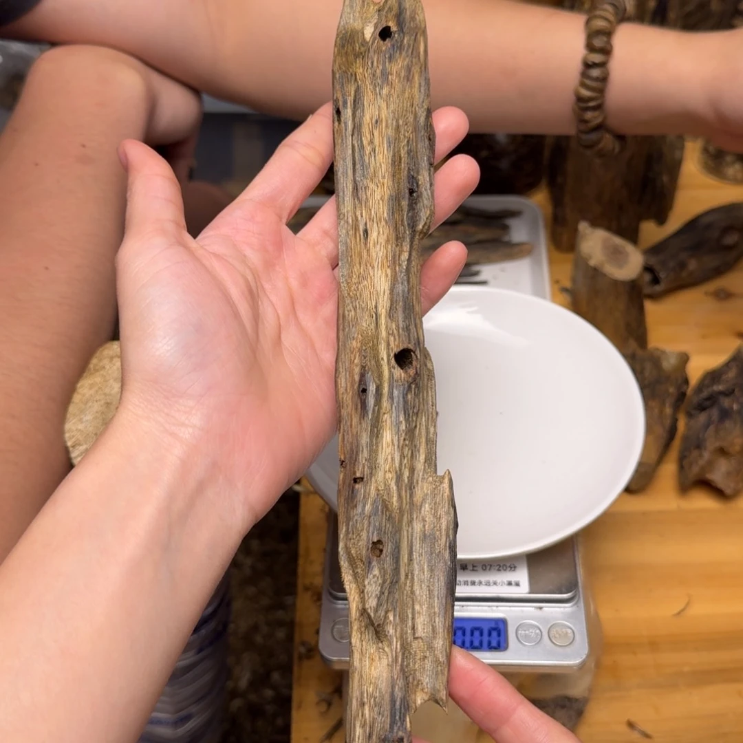 沉香碎屑沉香白棋块料53克