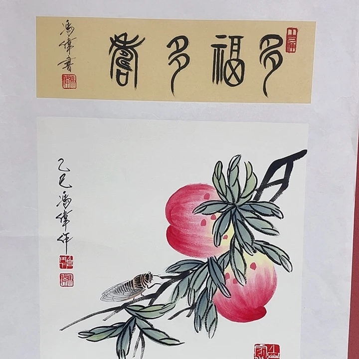 国画冯老师手绘作品