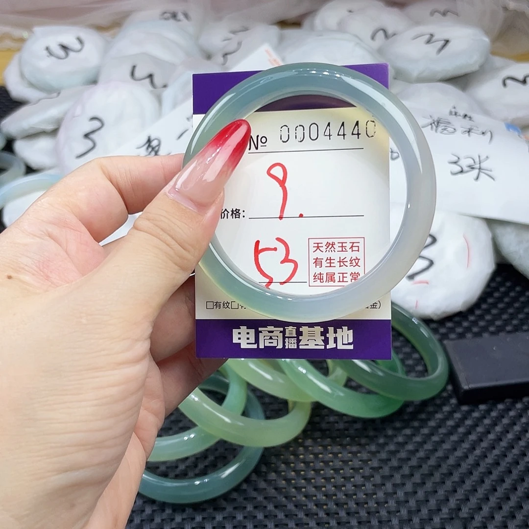 手镯玛瑙/玉髓未镶嵌44 0
