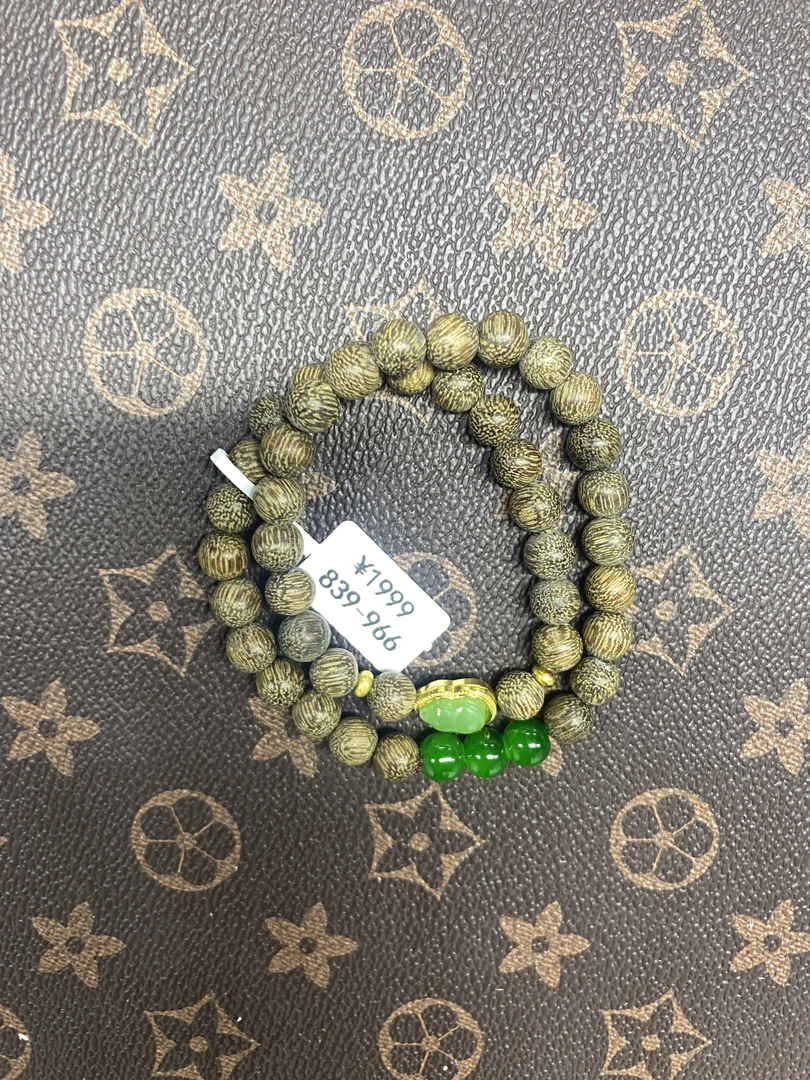 X113精品文玩手串（无礼盒）