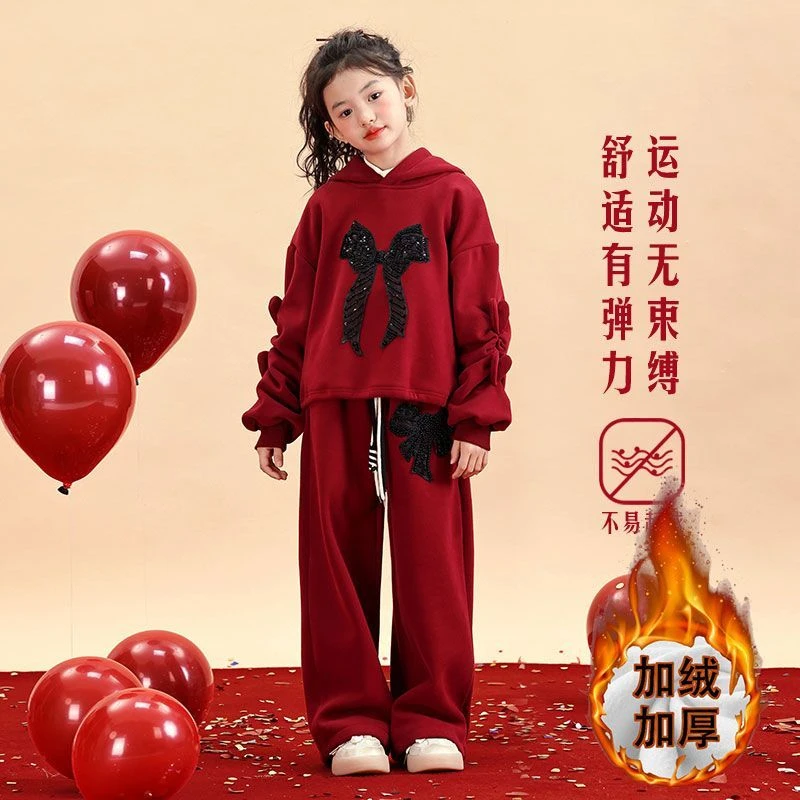 女童新年套装2026新款儿童红色蝴蝶结卫衣卫裤运动两件套过年衣服