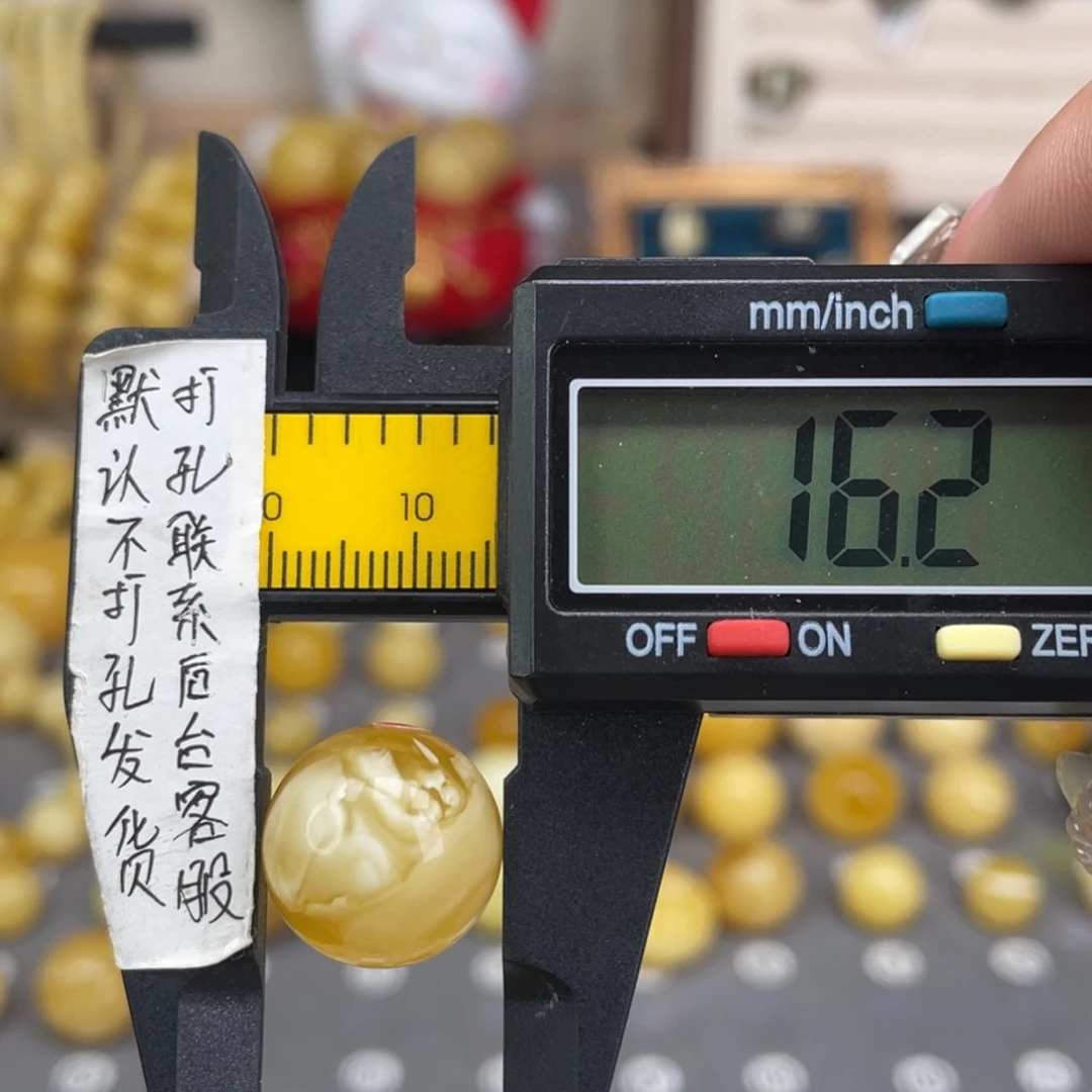 裸石蜜蜡未镶嵌64