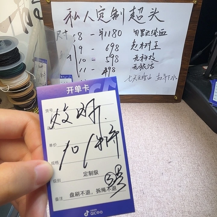 炆***炘吊坠金刚菩提纯血老树王3号