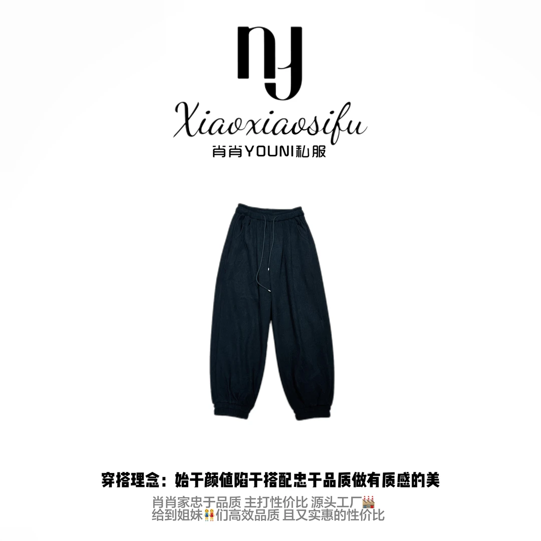 肖肖家-黑武士 秋冬加绒百搭时尚设计休闲裤