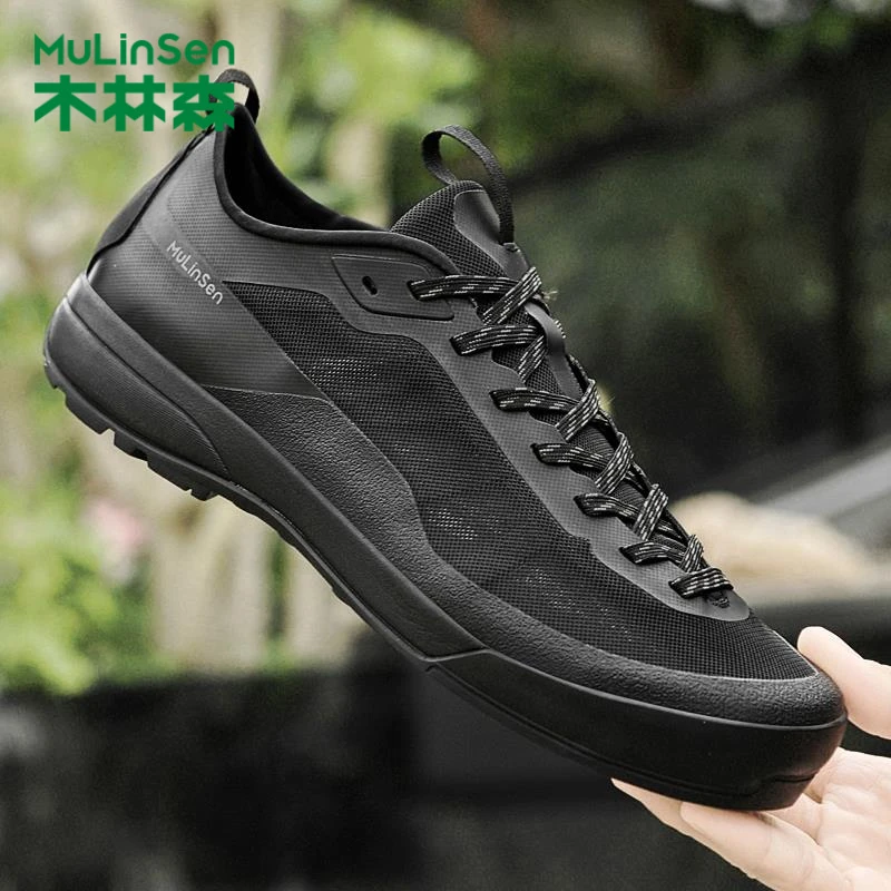 木林森男鞋运动鞋正品透气旅行鞋高级户外休闲软底秋季鞋网面耐磨