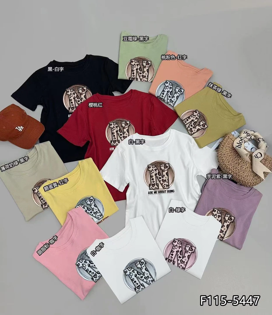 新款韩版时尚简约百搭上衣5447