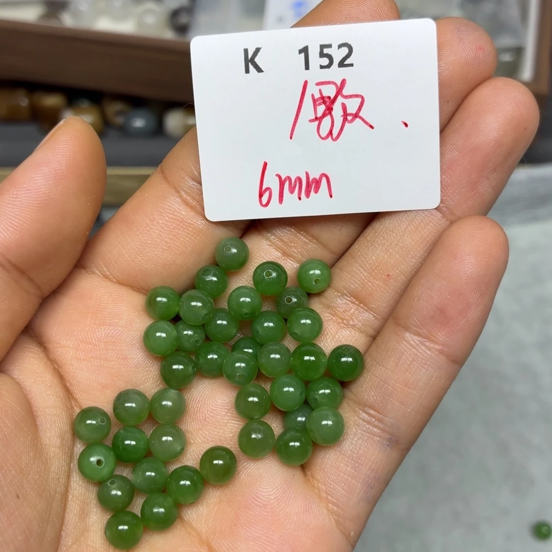 和田玉（碧玉）未镶嵌珠宝半成品K152