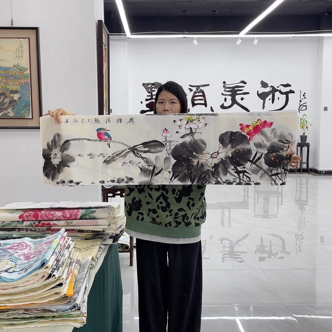 国画重中之重展展重中之重