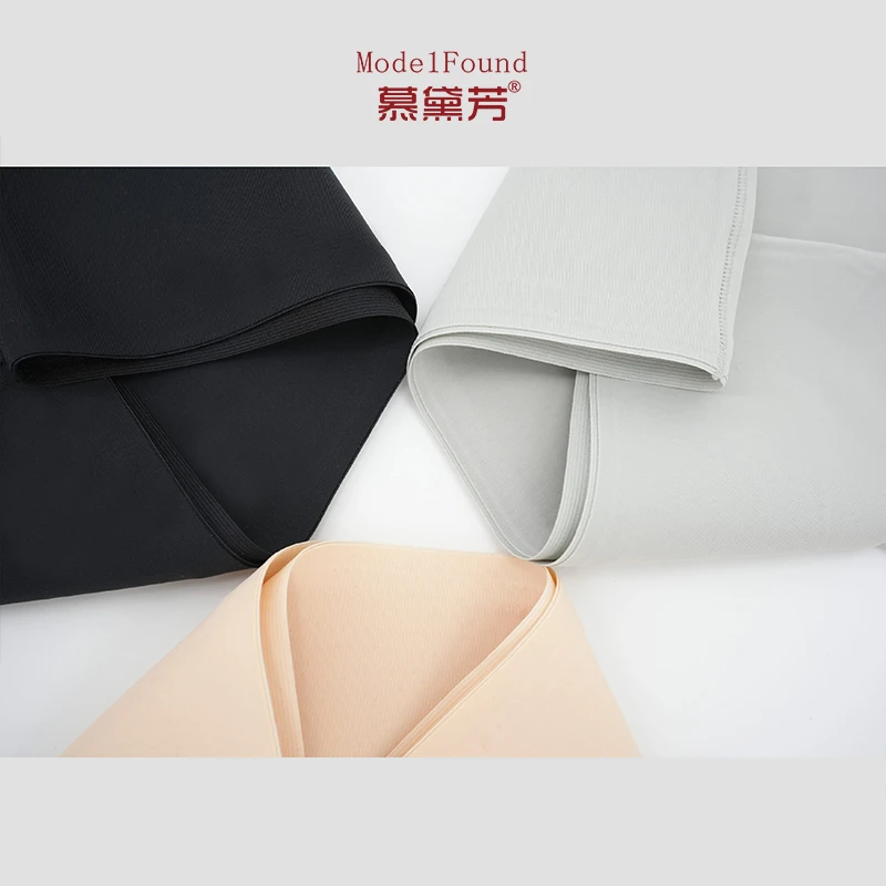 慕黛芳舒适塑形护腰打低美体打底裤NS368