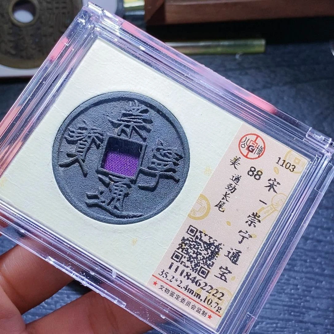 铜章*健66hahahahahahahahahaha