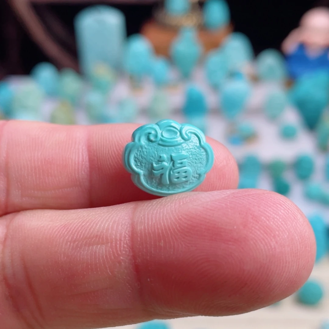 【闪购商品】绿松石吊坠(不含链)未镶嵌