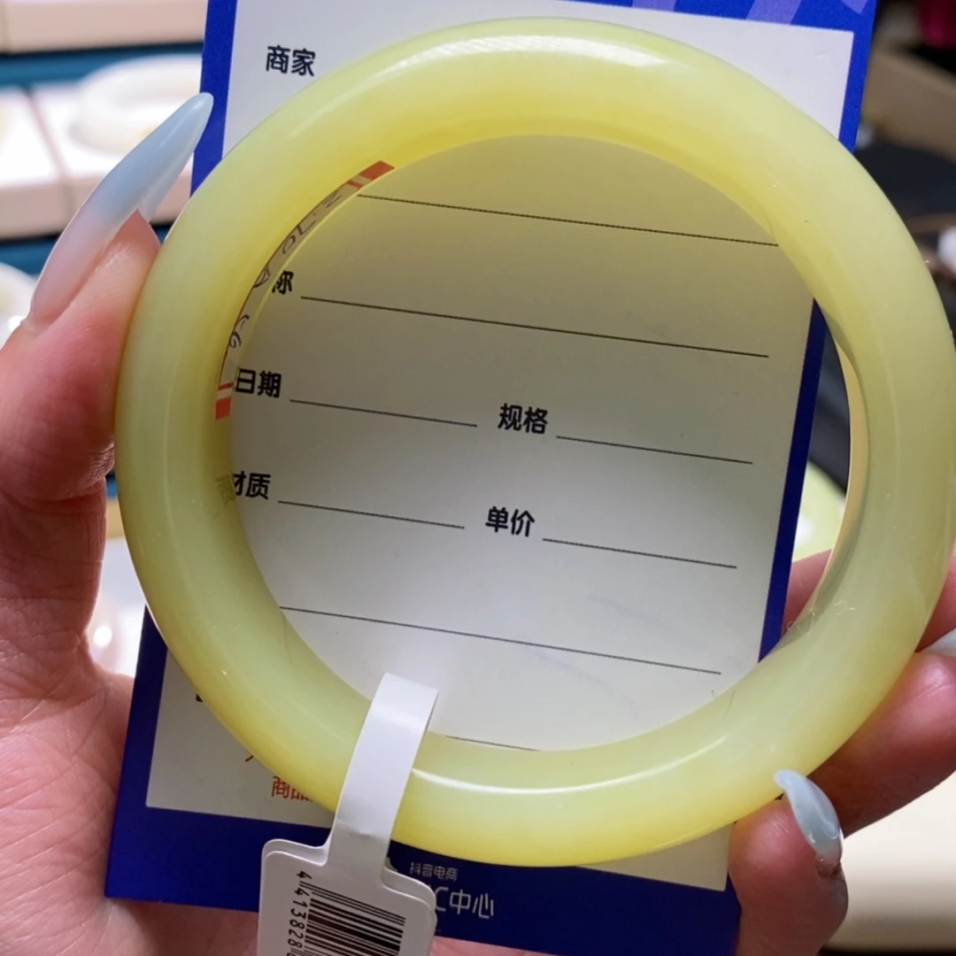 【闪购商品】和田玉手镯未镶嵌