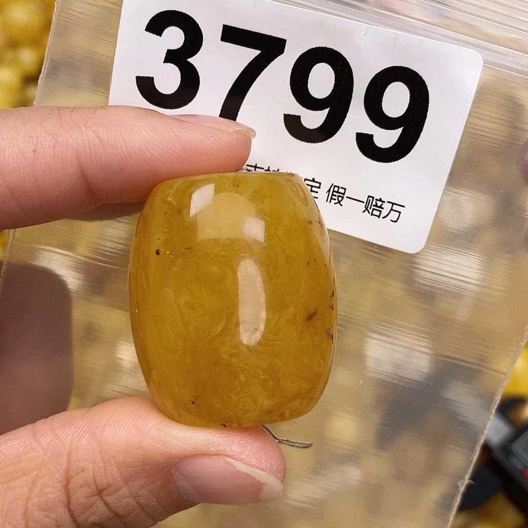 琥珀未镶嵌珠宝奇石28.5