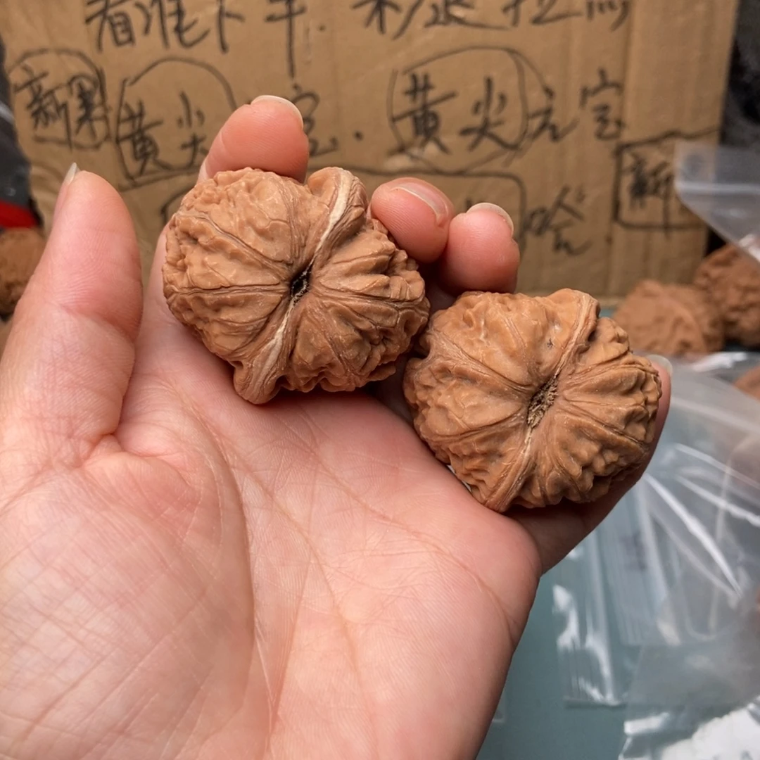 老***张把件文玩核桃元宝32