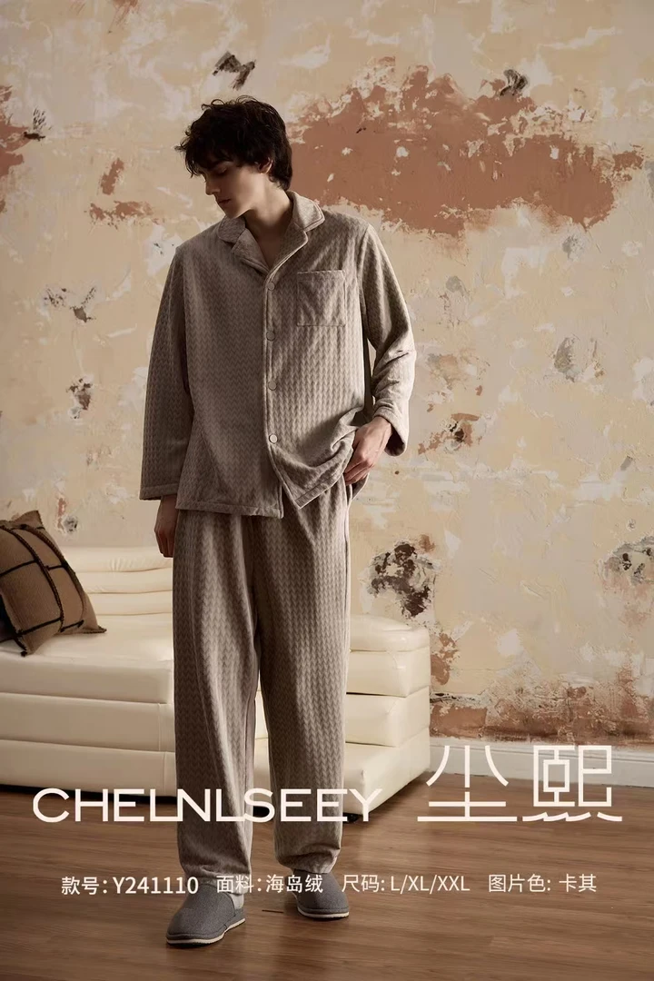【夏娃万达店诚选】尘熙加厚男款241110珊瑚绒家居服秋冬睡衣套装