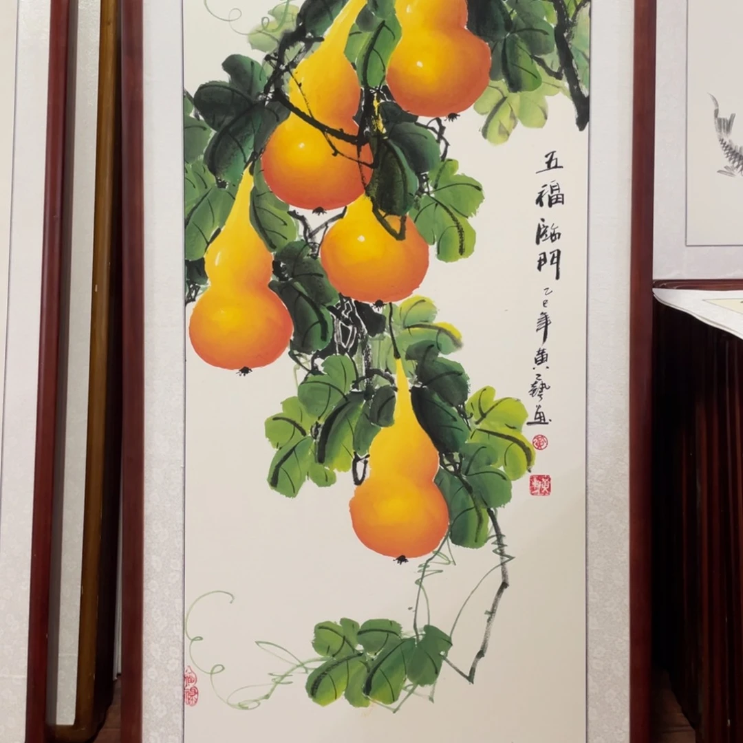 国画带框尺寸63*123厘米