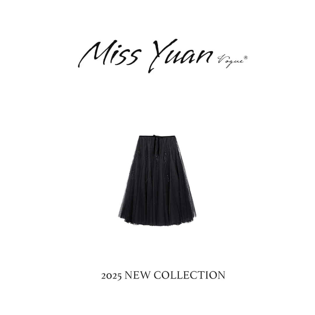 M.Y媛总 2025夏季新款半身裙显瘦A字网纱裙1LY1109