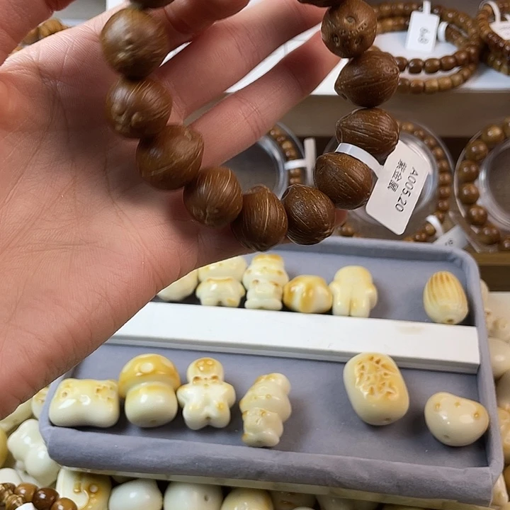 J***Z手串紫金鼠紫金鼠15*18