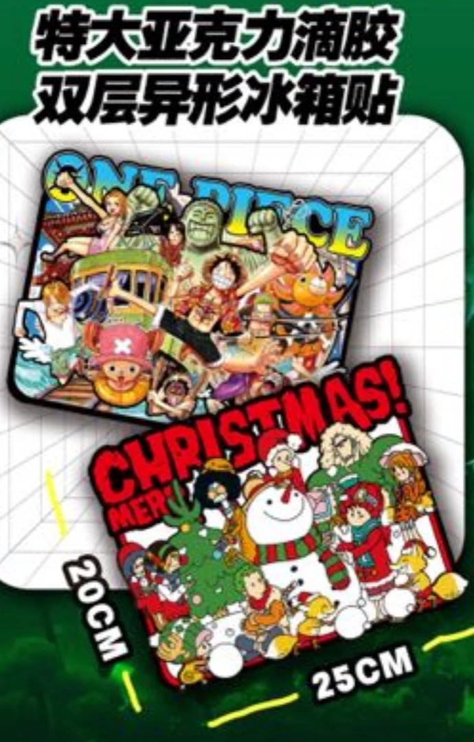 【1k20！】星际卡盟 航海王超巨星第二弹 二创