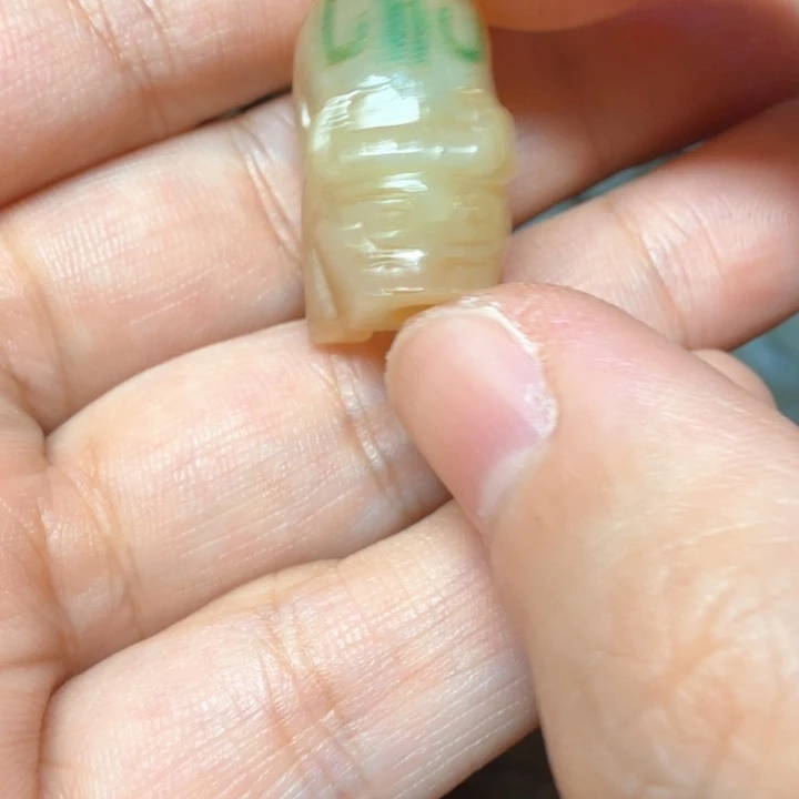 青***3未镶嵌和田玉（糖玉）挂件