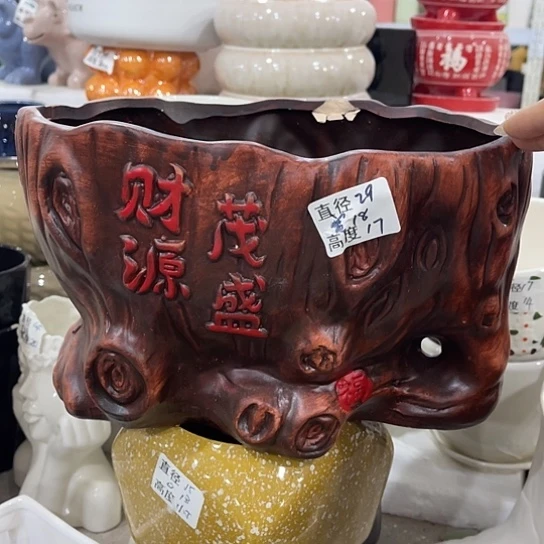 多肉绿植陶瓷花盆9.9包邮，有孔