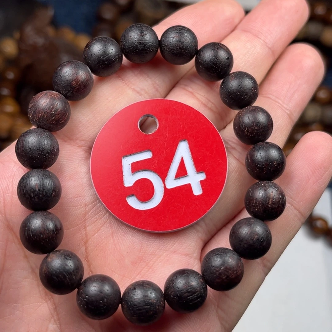 手串/手链降真香1.0