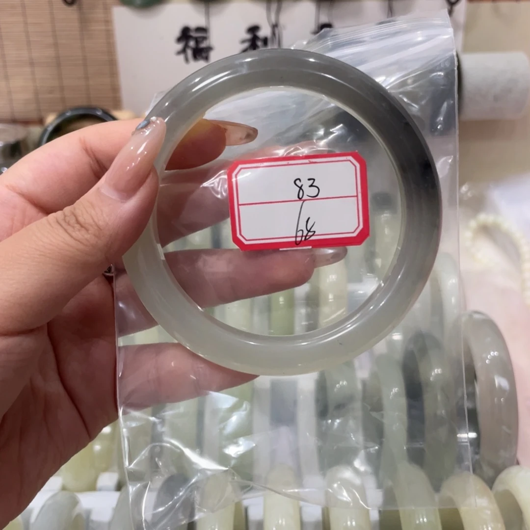 蛇纹石玉未镶嵌手镯賝*