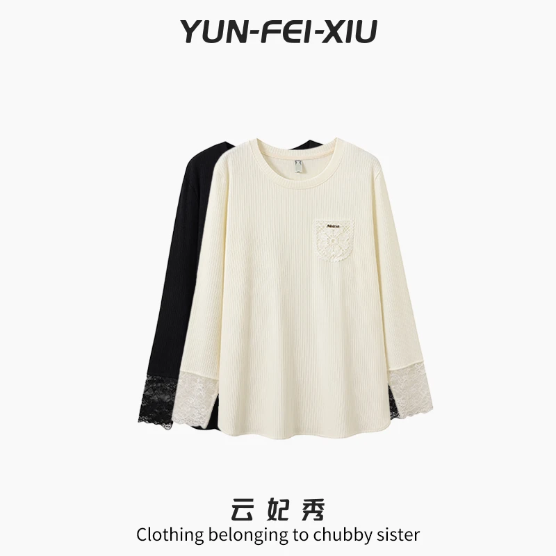 云妃秀大码女装T恤时尚休闲胖妹妹显瘦宽松百搭圆领上衣秋季88002