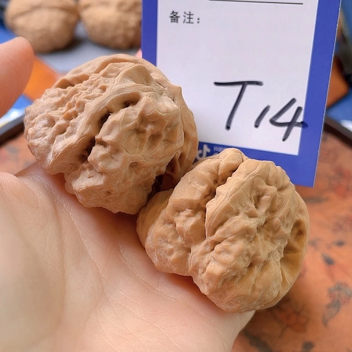 文玩核桃把件举***月文玩核桃14