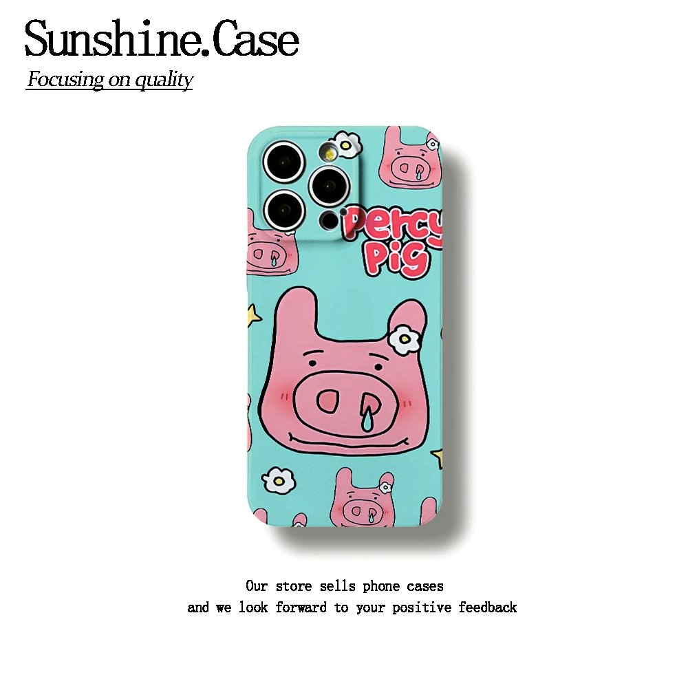鼻涕猪猪菲林软壳适用苹果oppo华为vivo小米手机壳防摔全包ins
