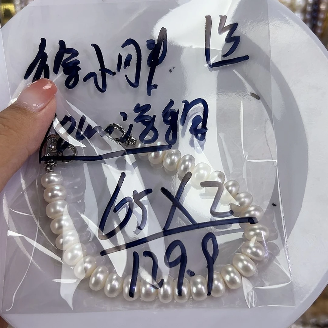 淡水珍珠手绳钛钢