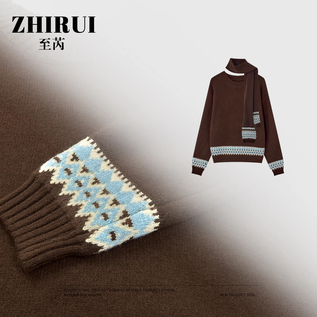 【陆仙人专属】韩系复古撞色提花围巾针织两件套冬季百搭上衣7710