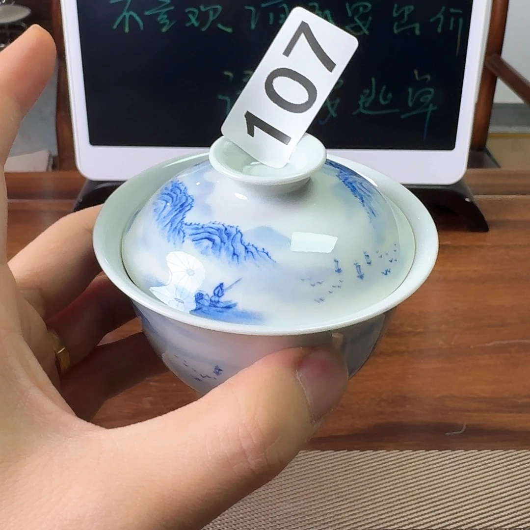 杯枫**染景德镇陶瓷艺术展