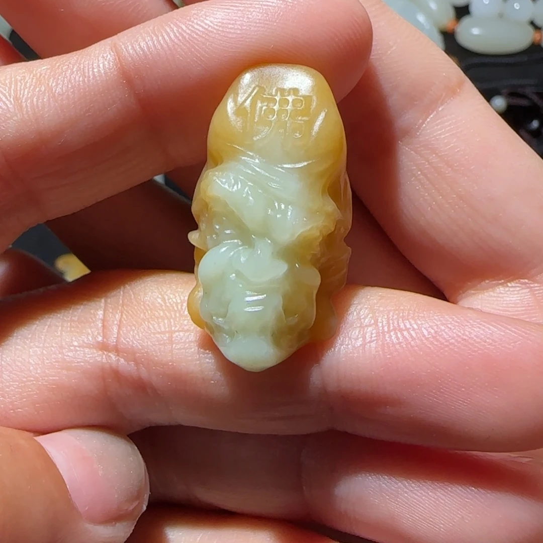 和田玉未镶嵌颈饰秋*