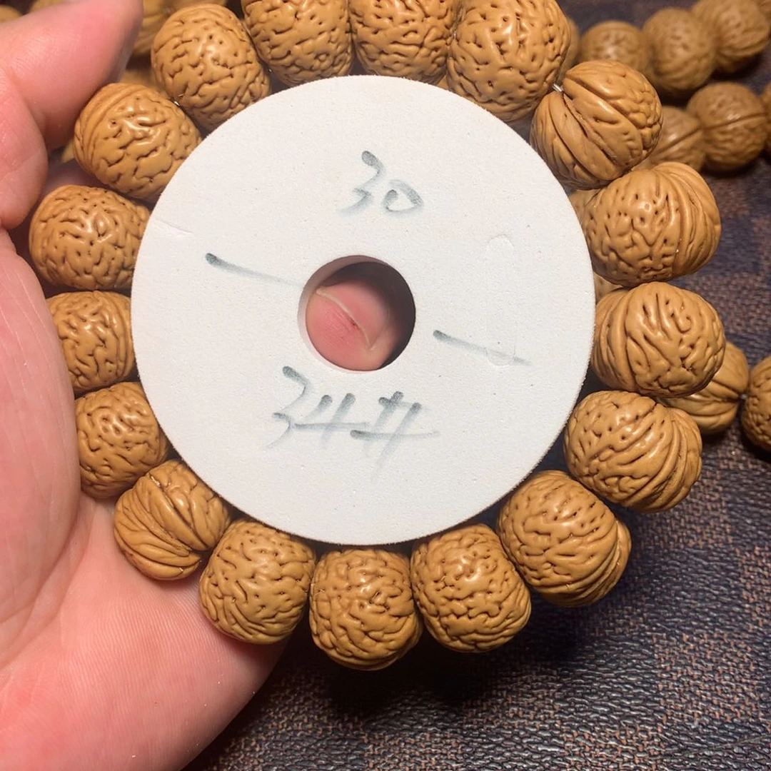 桃核手串34号链接了