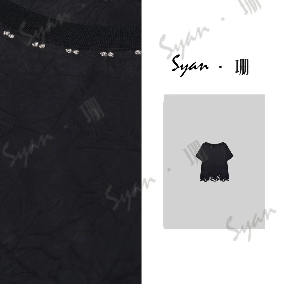 Syan【月影摇光】2025夏新款洋气时尚轻奢针织设计师休闲显瘦T恤