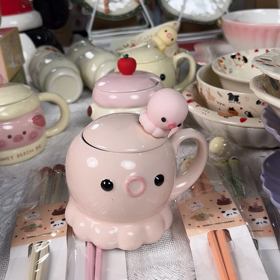 白瓷粉章鱼陶瓷马克杯