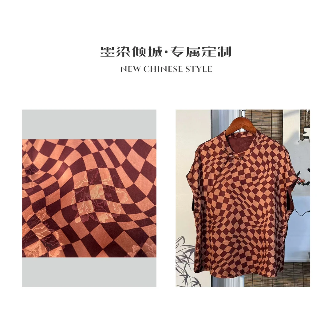 红格·小衫-高定香云提花盘扣改良版旗袍上衣