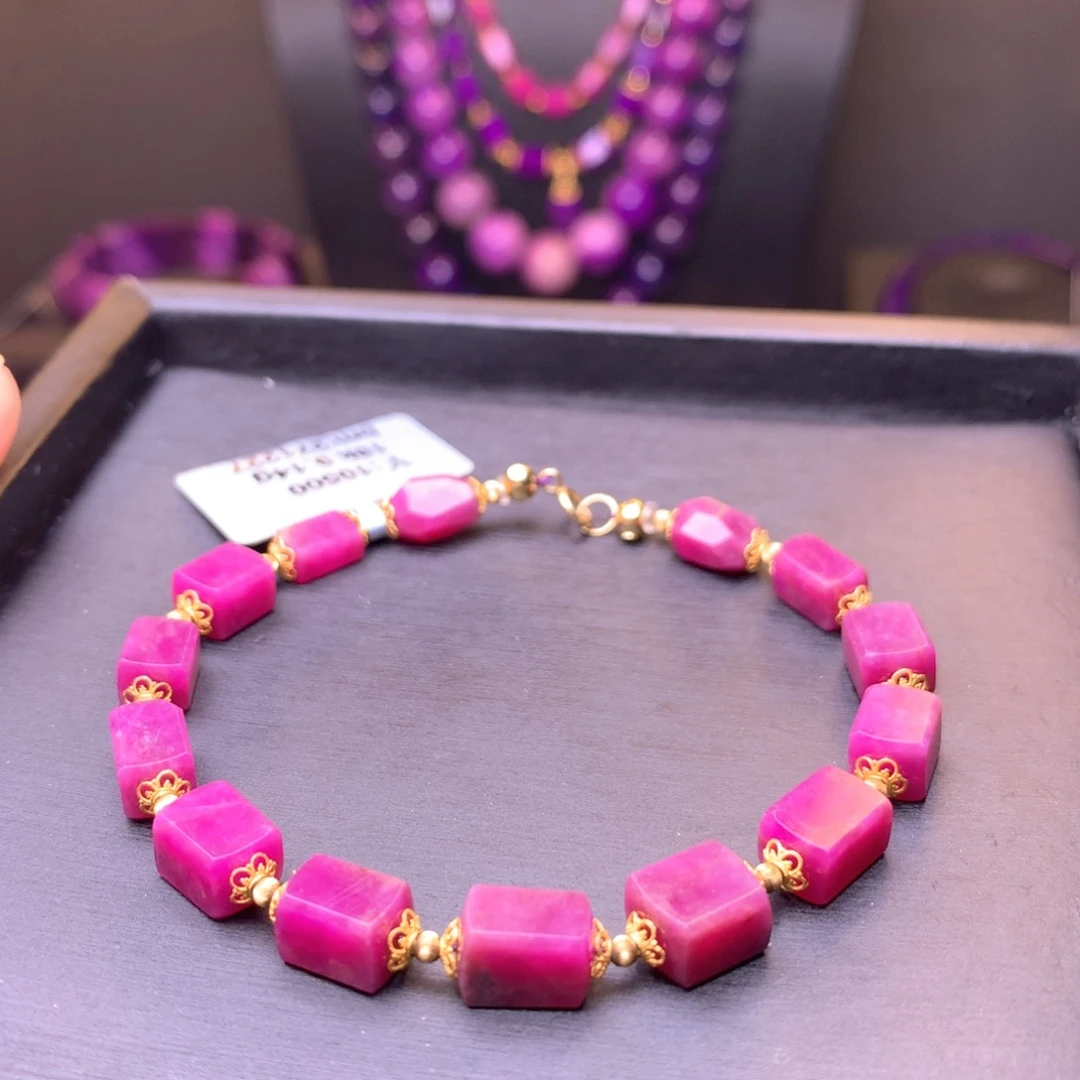 苏纪石（舒俱来）方糖手串18K金镶嵌