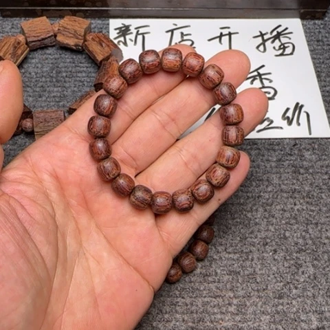 藤类降真香0.9*1.0手串