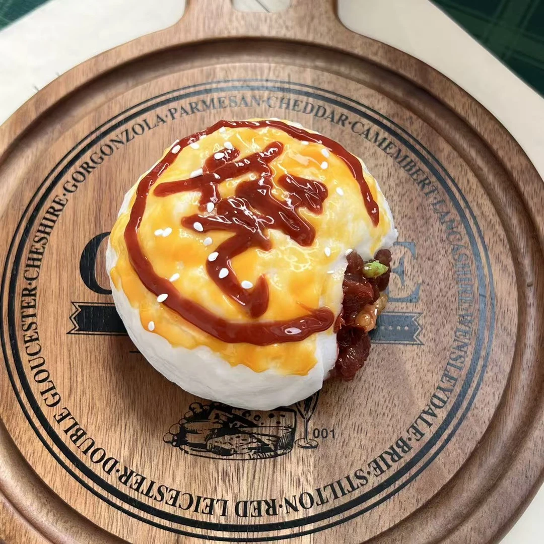 麻酱泥【小炒黄牛肉烧包】喜仔yummy食品级硅胶捏