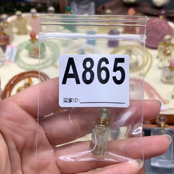 未镶嵌查罗石珠宝半成品花***菜
